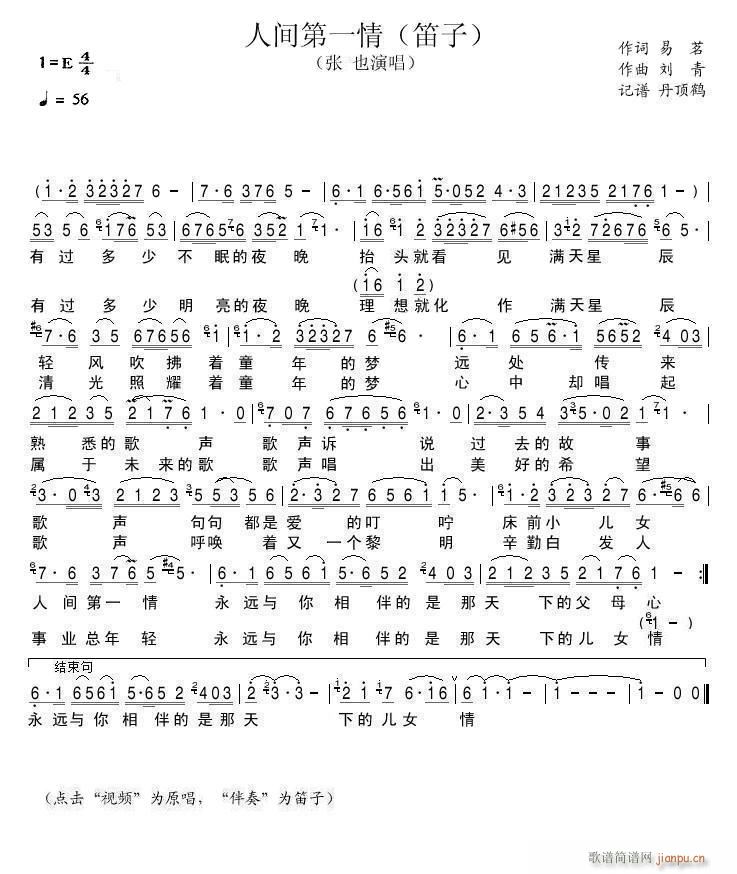 ���g��һ�� ����(�Ѻ��V)1