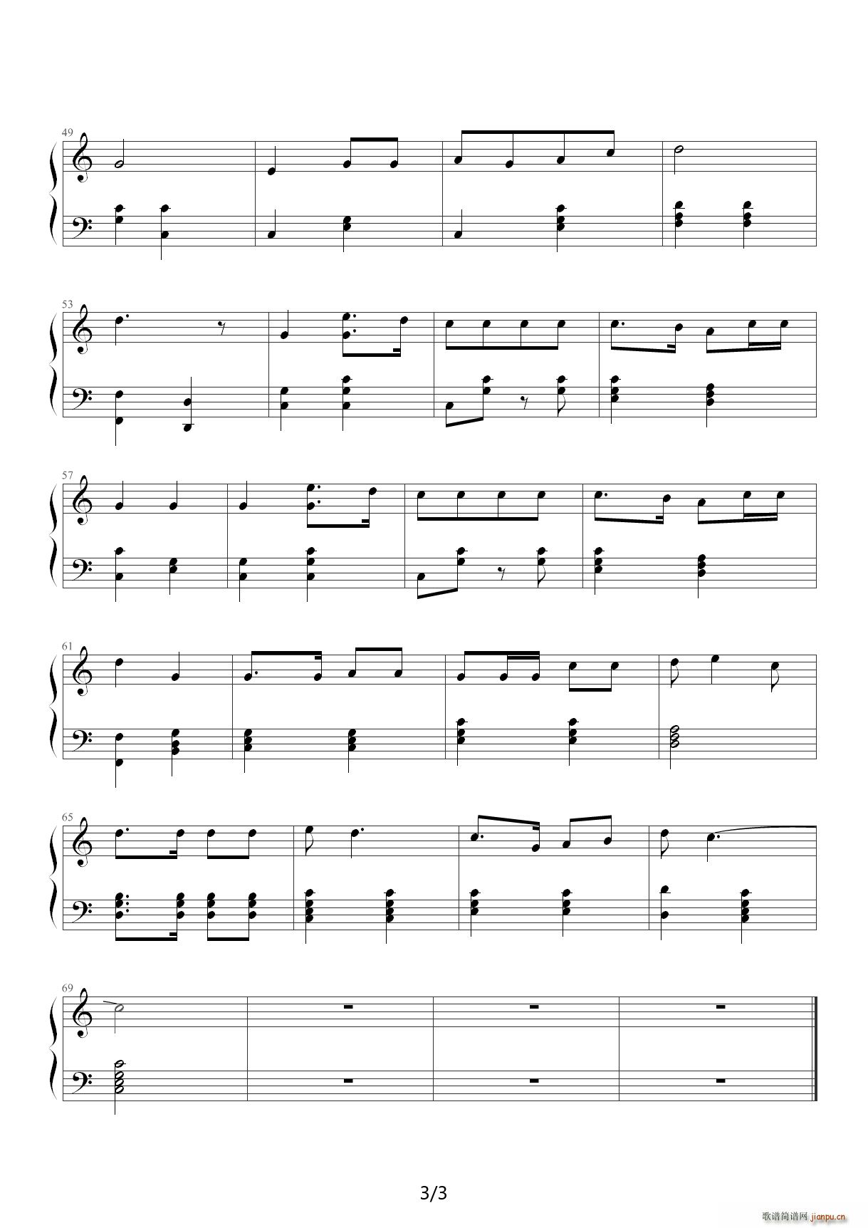 �Ї�������܊�M(j��n)�������� C�{(����V)3