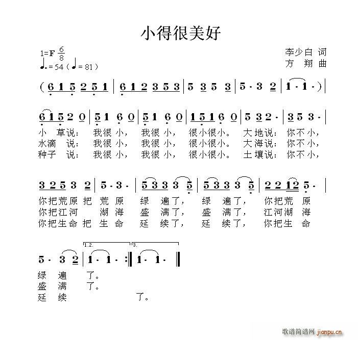 С�ú�����(���ָ��V)1