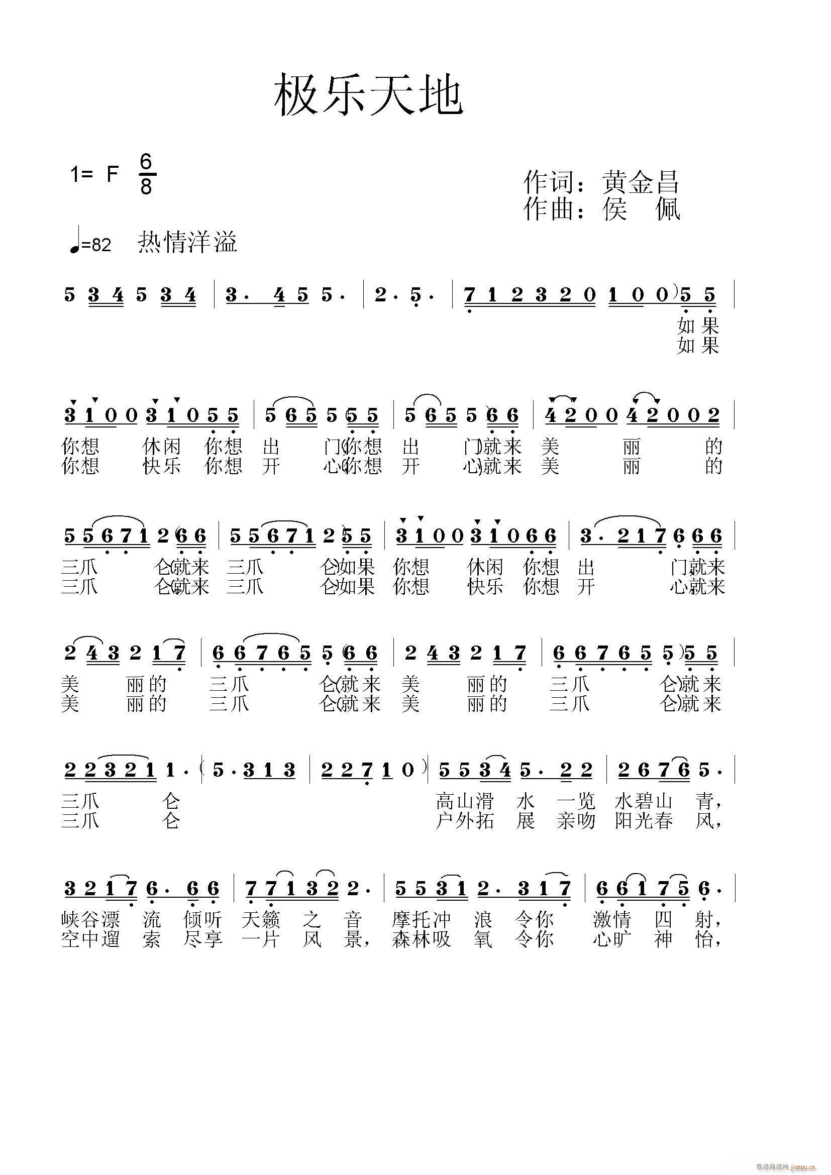 �O��(l�� )���(���ָ��V)1