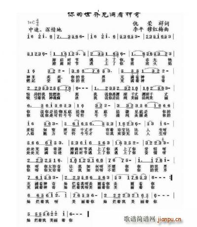 ��������M(m��n)��(zh��)���� ��ƽ(ʮ�ּ�����)1