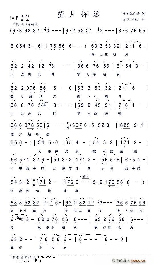 �����h ����������(ʮ�ּ�����)1