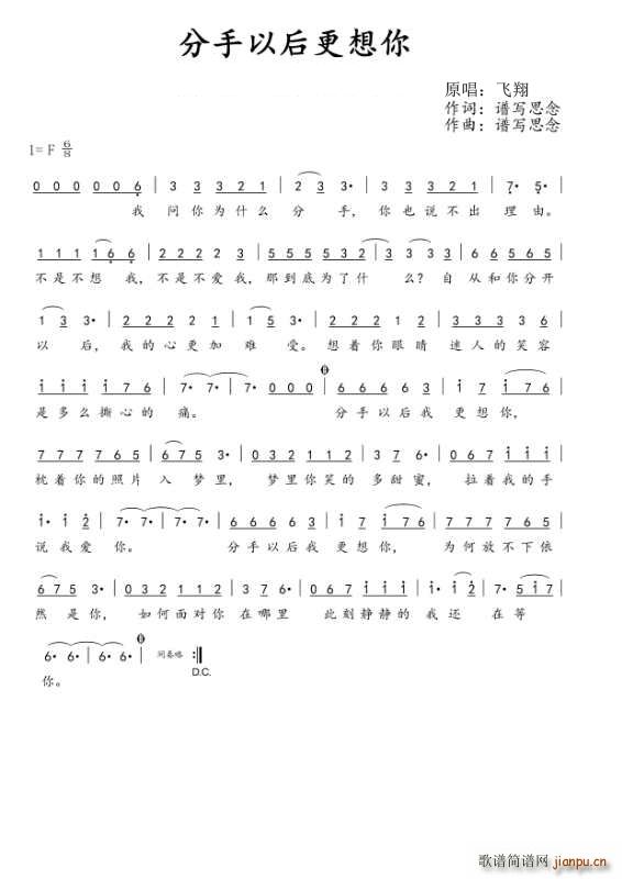 �����Ժ������(���ָ��V)1