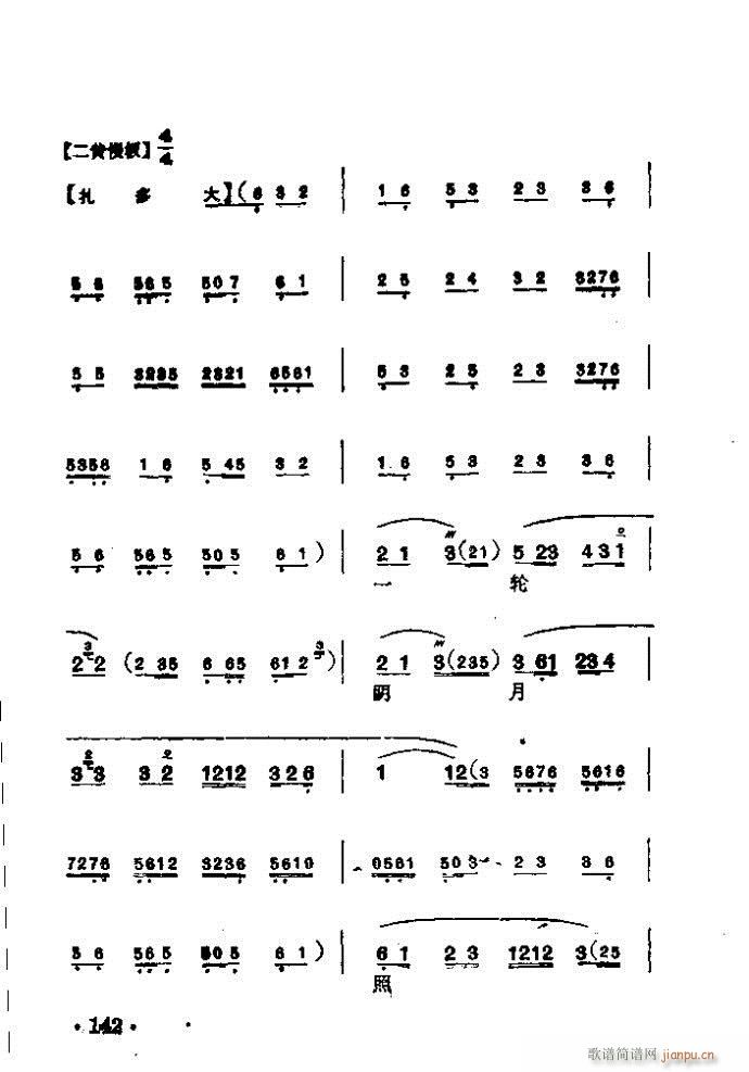 ���� ��ك�(�������V)5