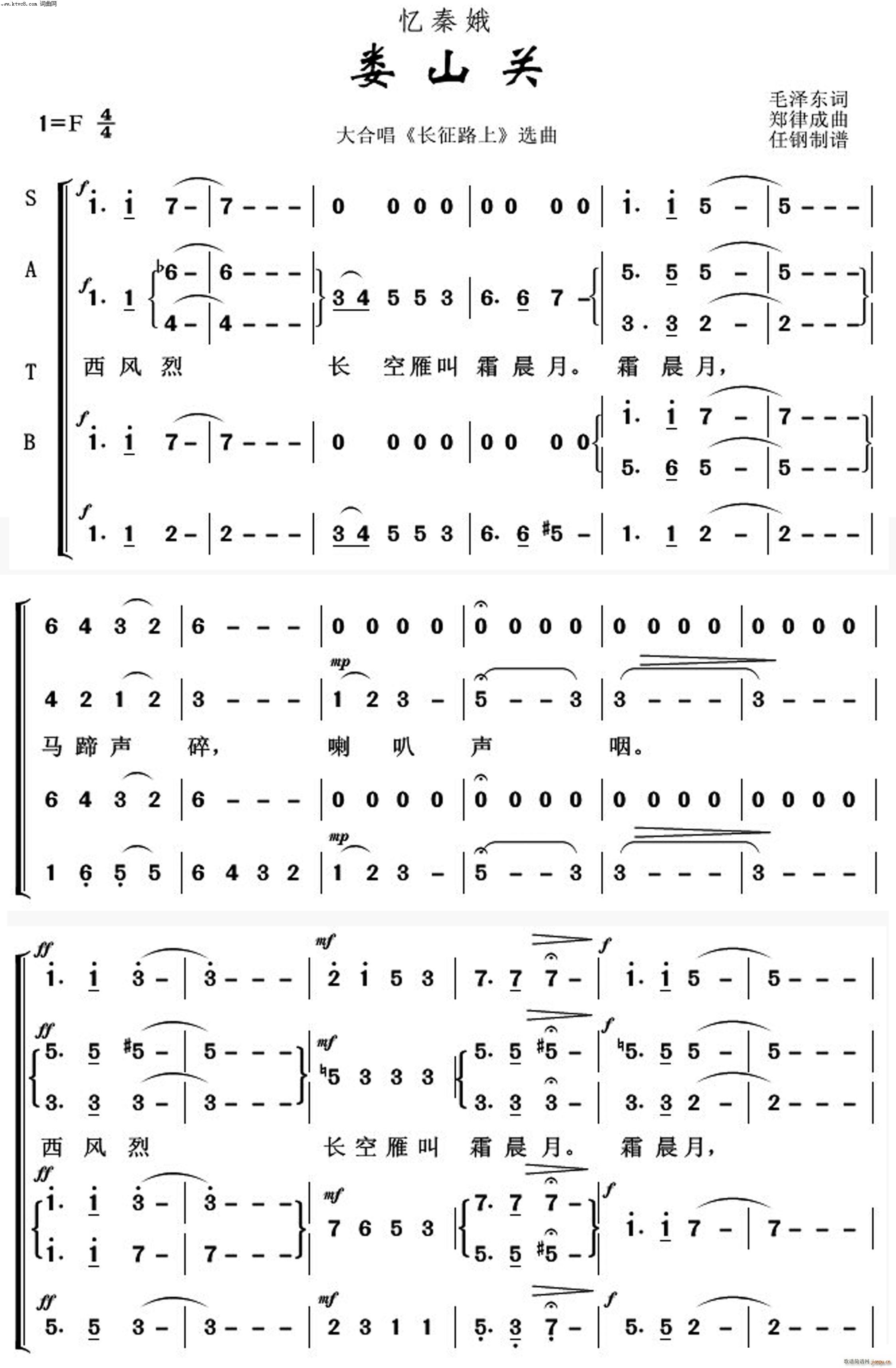 ��ɽ�P(gu��n)���ض� ����Ÿ�(ʮ�ּ�����)1