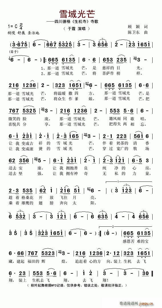 ���C��(���ָ��V)1