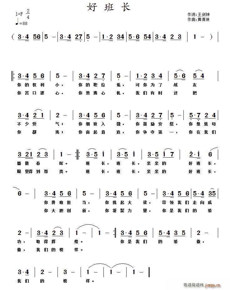 �ð��L(ch��ng)(���ָ��V)1