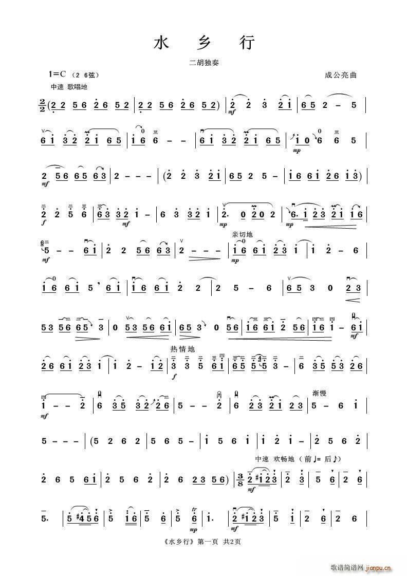 ˮ�l�� ����������(�����V)1