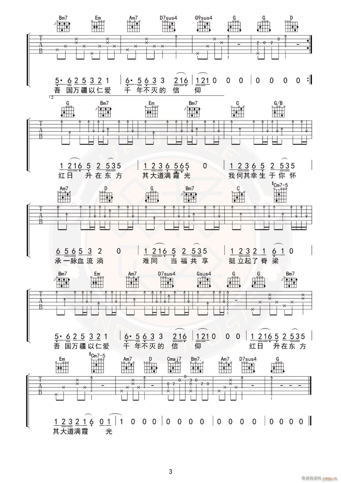 �f(w��n)�� G�{ָ������(�����V)3