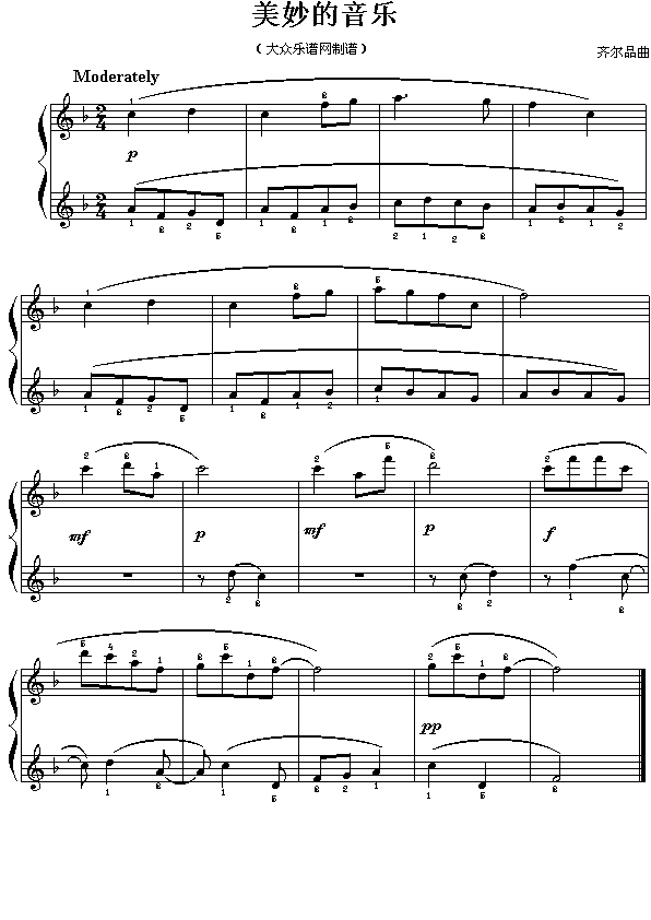 ���������(l�� )(���ָ��V)1