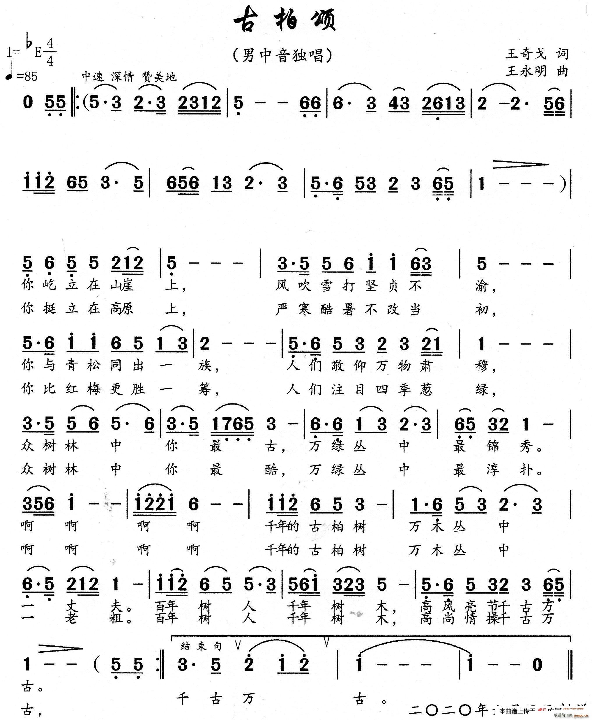 �� �� �(���ָ��V)1