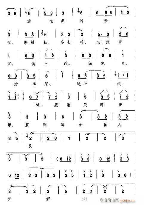 ������ʾ�Iӯӯ(ԥ�����V)5