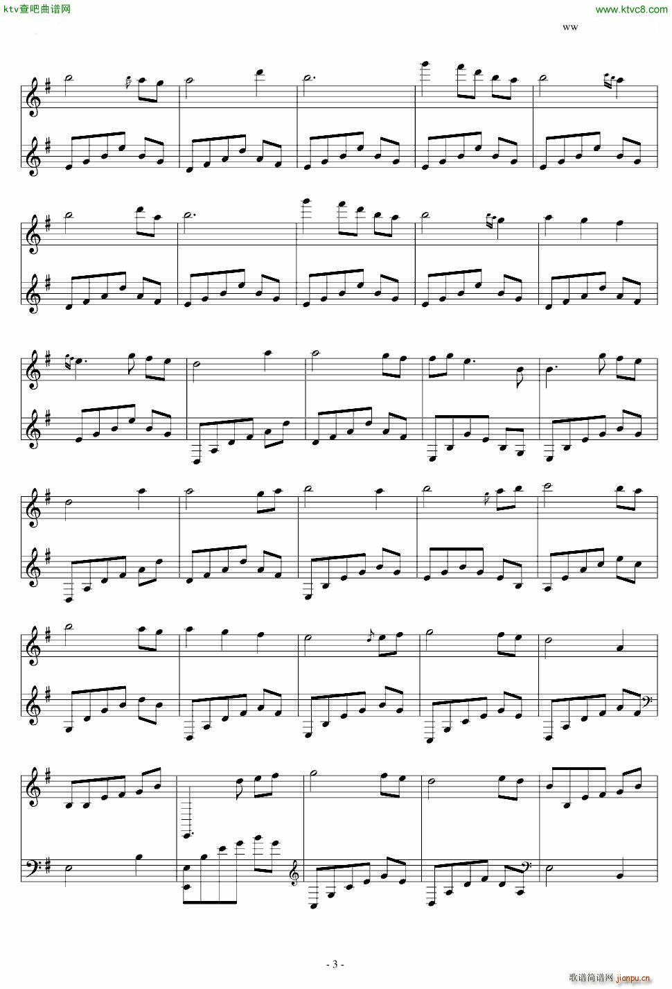 ɭ���е�һҹ(����V)3