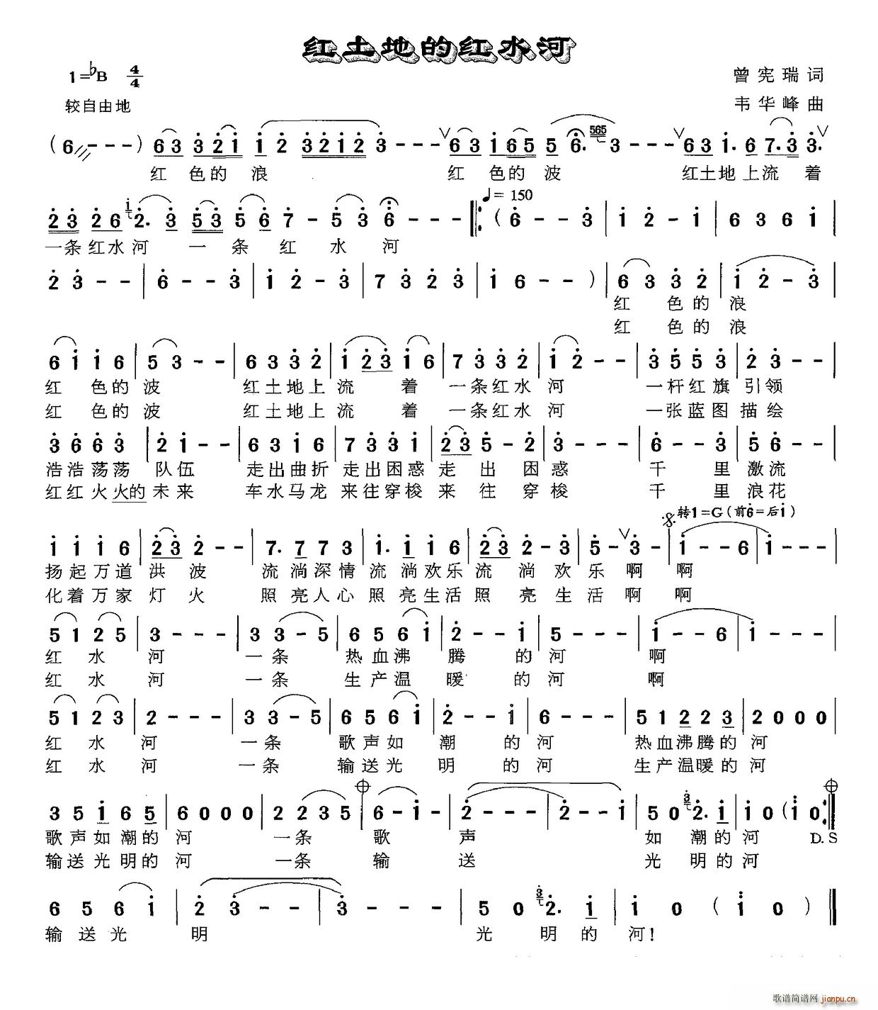 �t���صļtˮ��(���ָ��V)1