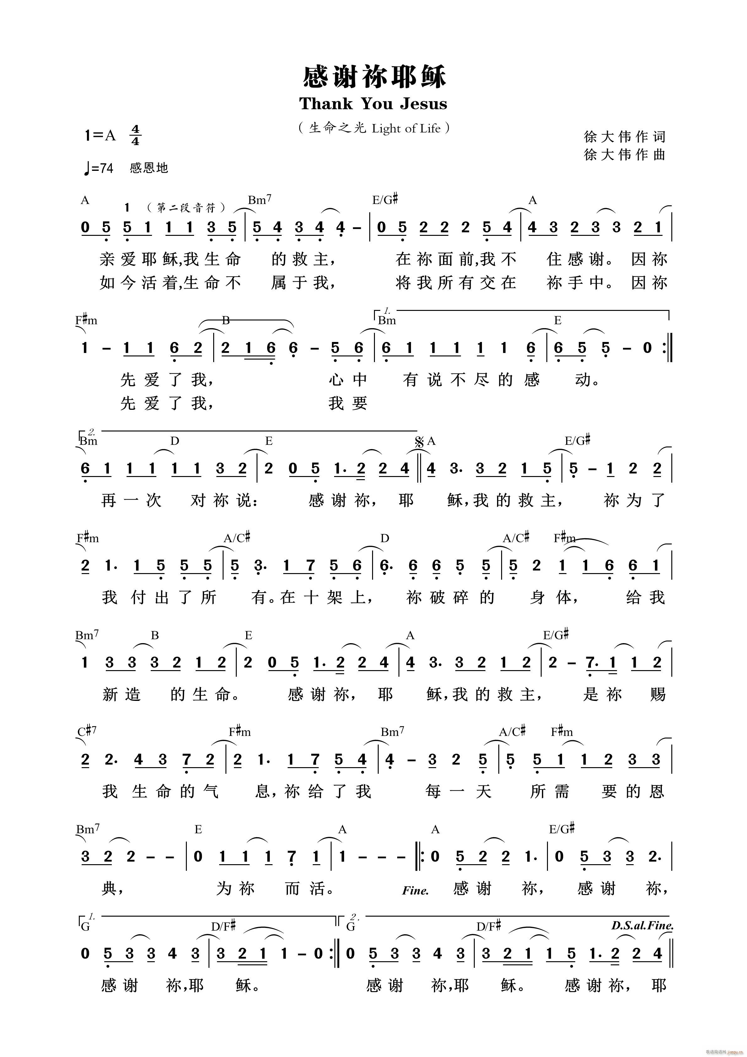 ���x�[Ү�d(���ָ��V)1