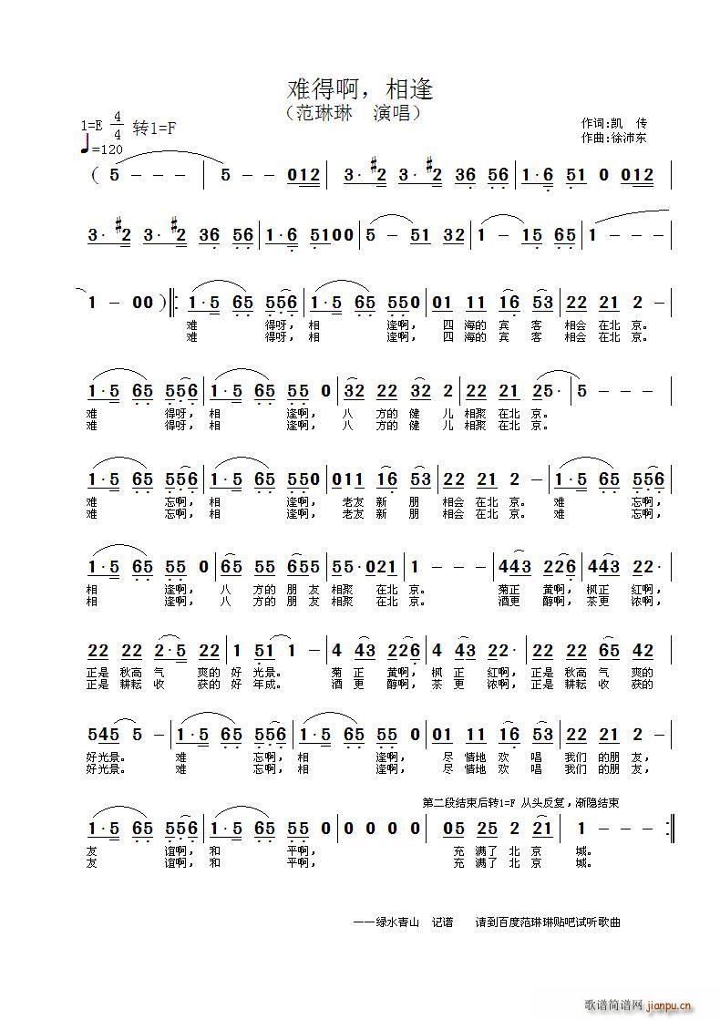 �y�ð����(���ָ��V)1