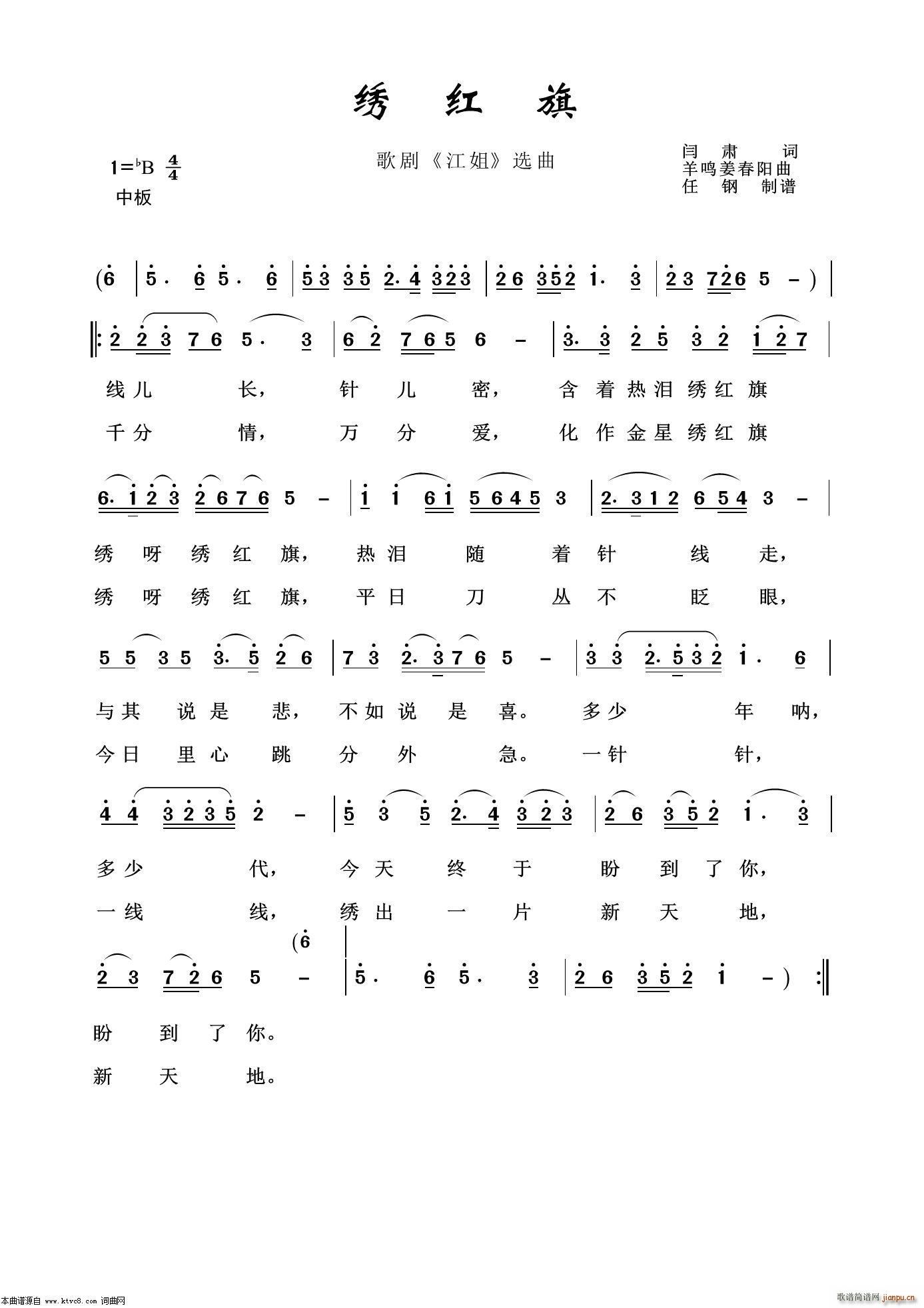 �C�t�� (li��n)�g��Ŀ(���ָ��V)1