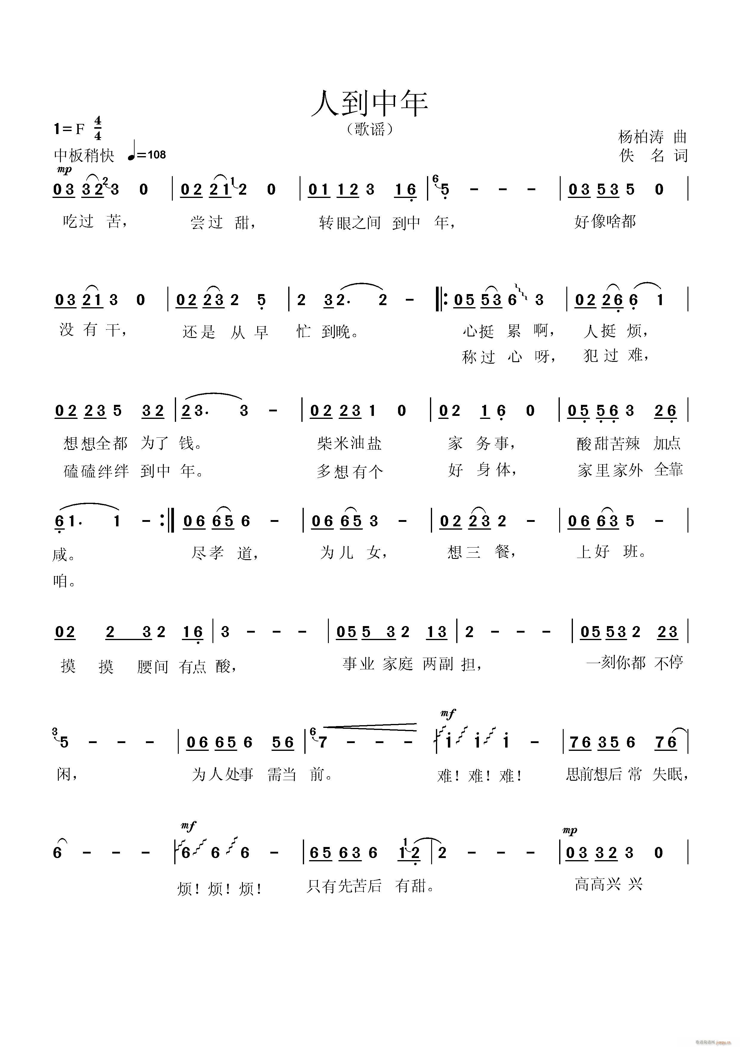 �˵����� �� �� �~(ʮ�ּ�����)1