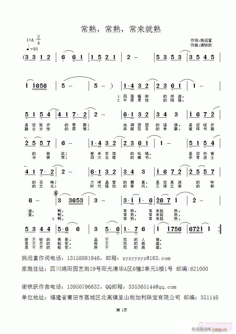 ����������������(l��i)����(ʮ�ּ�����)1