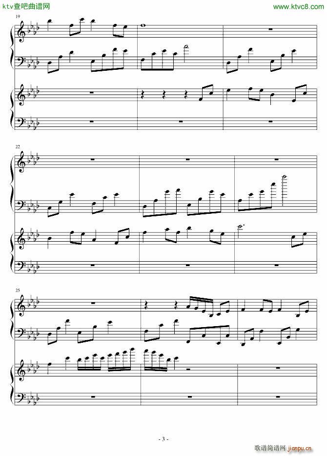 See you tomorrow(����V)3