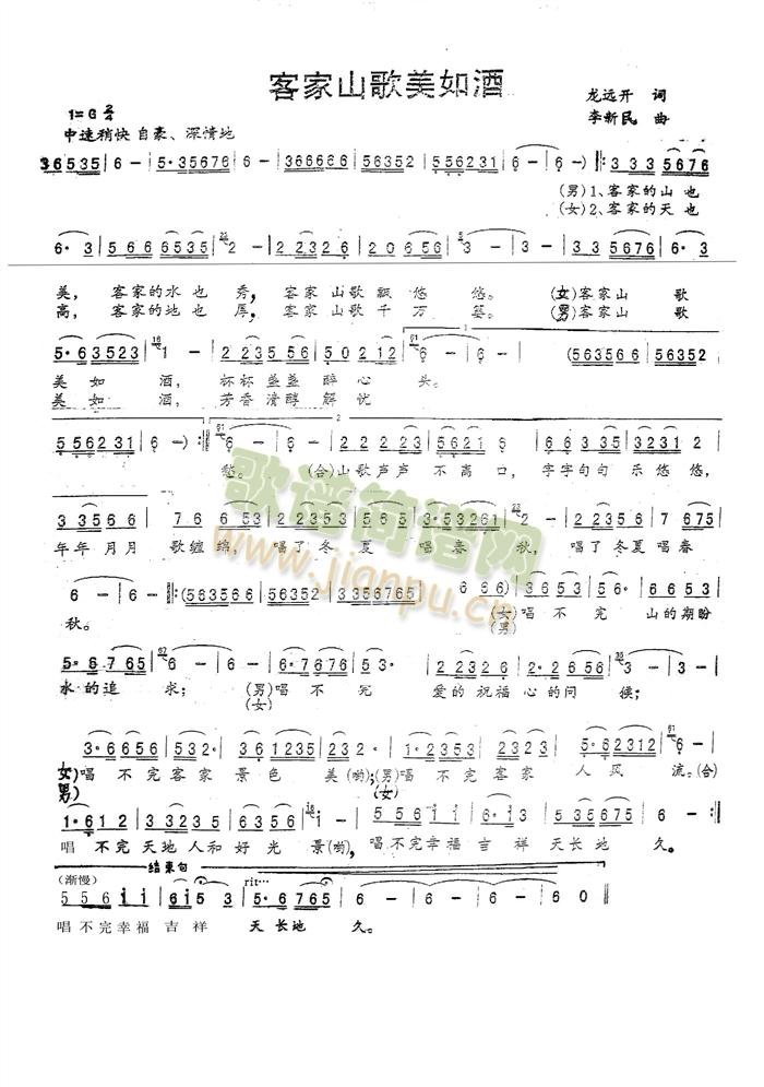 �ͼ�ɽ�������(���ָ��V)1