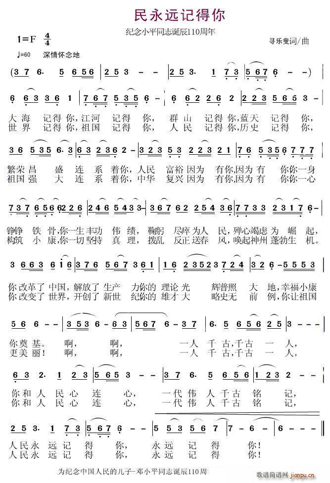 �������hӛ����(���ָ��V)1