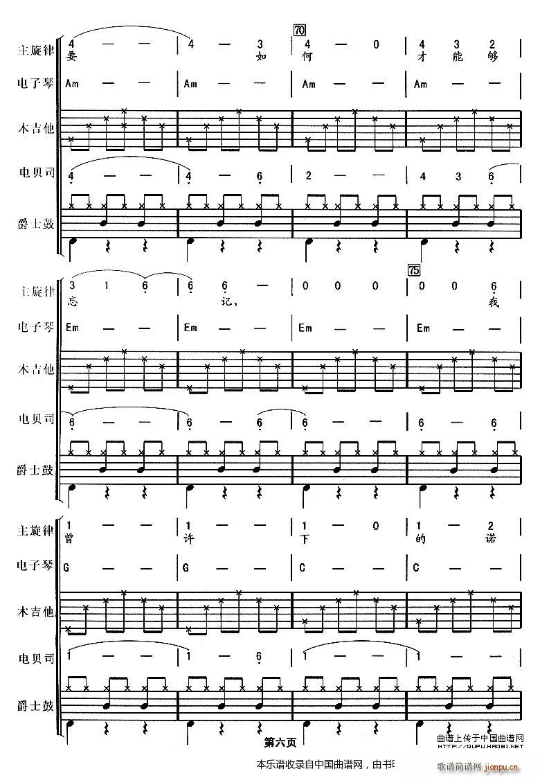 ʹ�޵��� �A��Ɲ ���(l�� )� ��(l�� )���V(���V)6