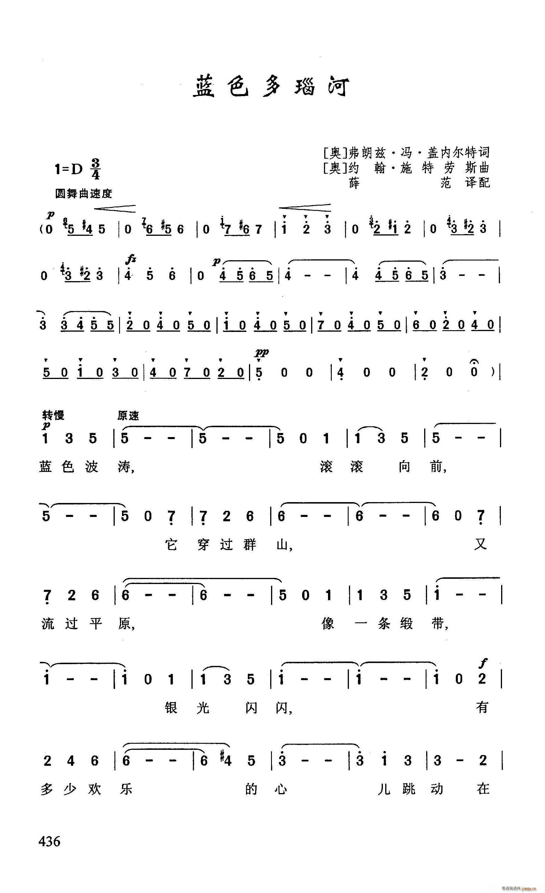 ?�{ɫ��觺�(���ָ��V)1