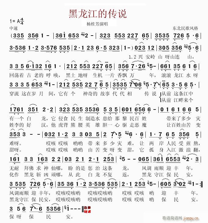 �������Ă��f(shu��)(���ָ��V)1