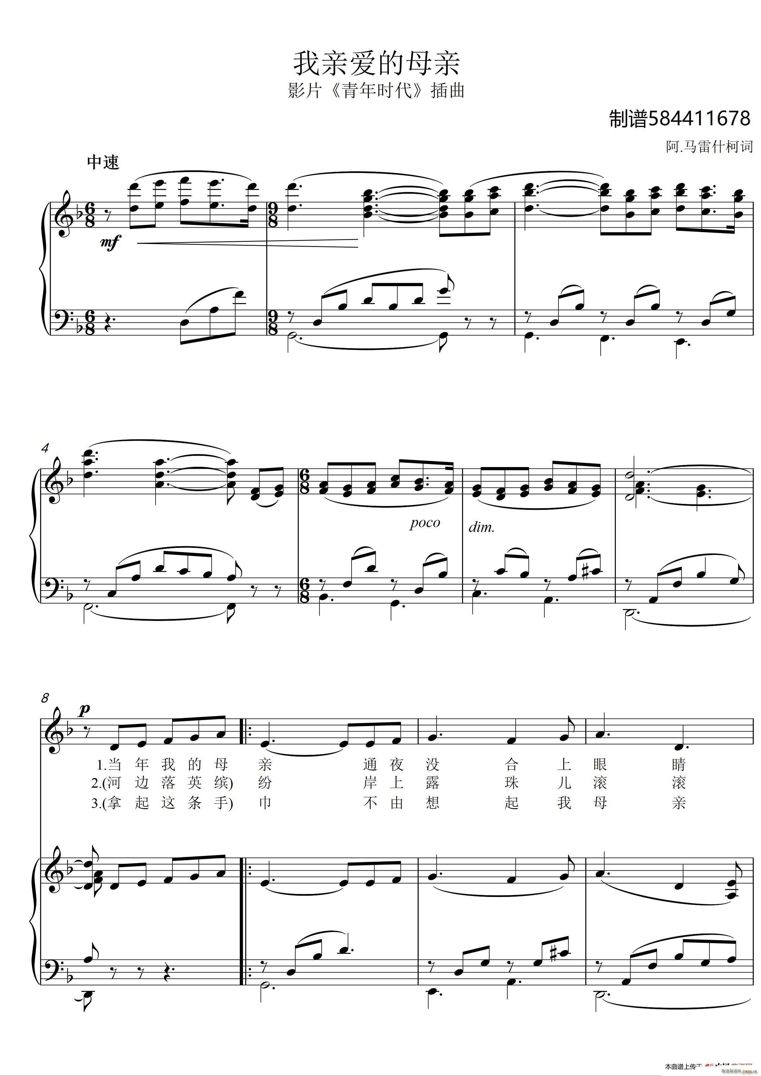 ���H��(��i)��ĸ�H�ϳ��V(�ϳ��V)1