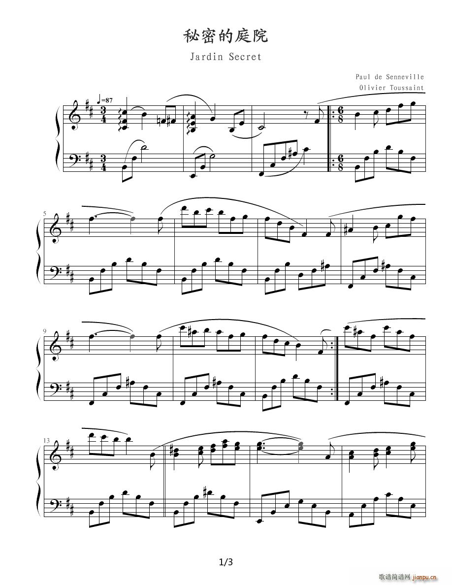 �����?���R���� �ϼ� ����ͥԺ(����V)1