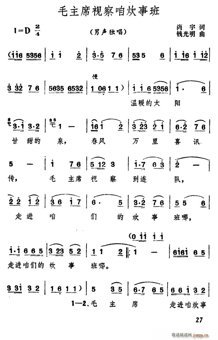 ë��ϯҕ���۴��°�(���ָ��V)1