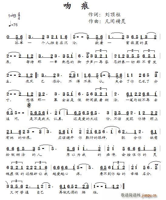 �Ǻ�(���ָ��V)1