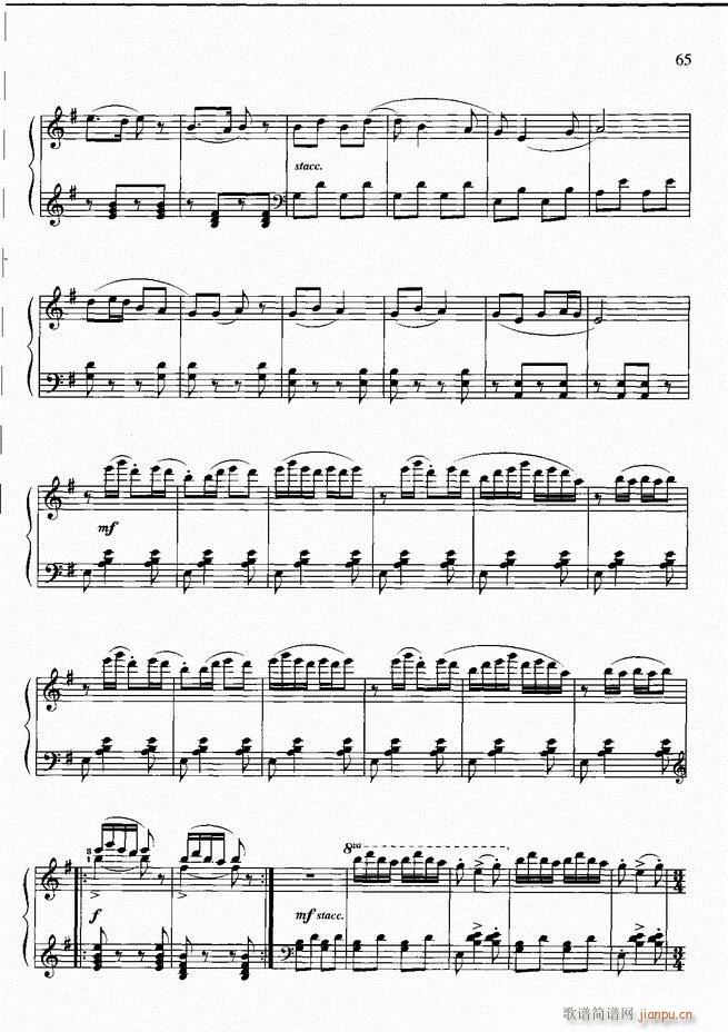 ��ٻ��A�̳� �� ��ӆ�� 61 120(����V)45