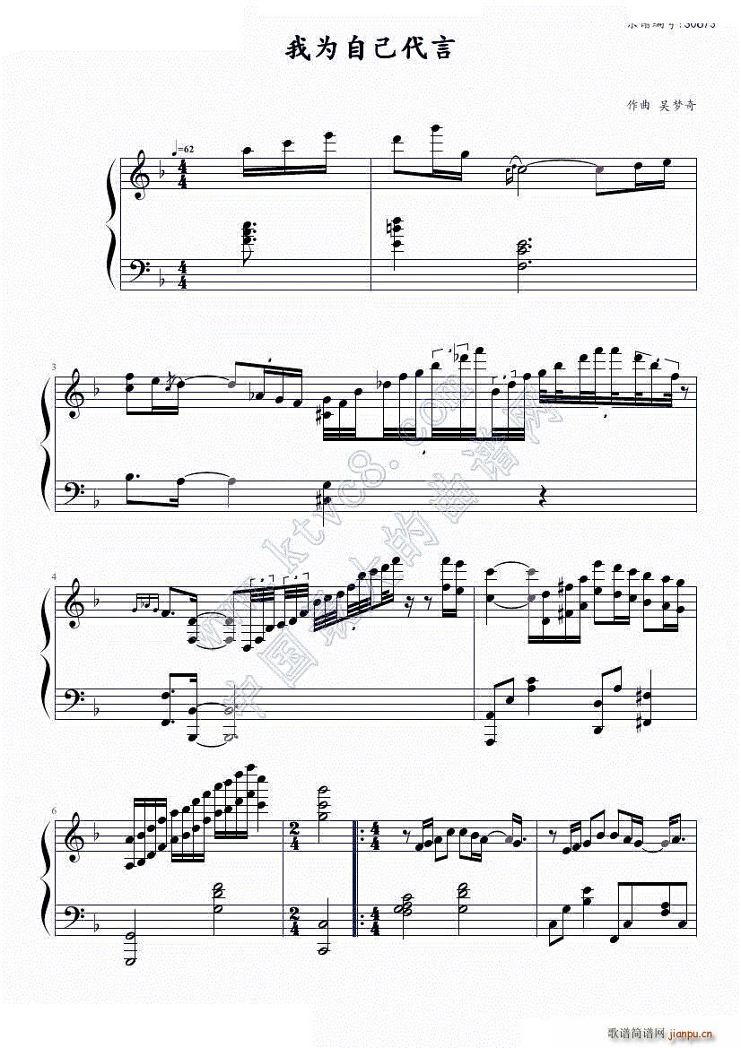 �Ҟ��Լ�����(����V)1