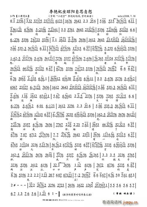 ��̽�� ���M(j��n)�m ���G�������(y��ng)��˼���� ��S��(ʮ�ּ�����)3