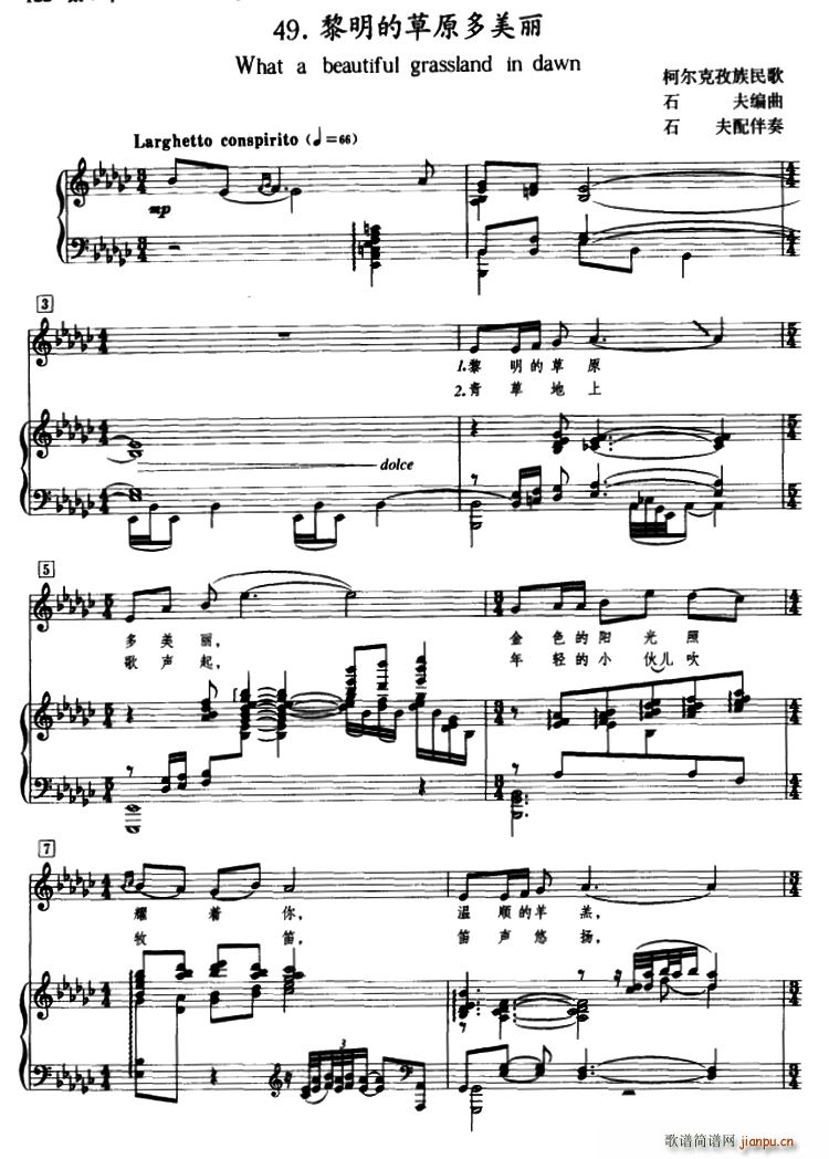 �����Ĳ�ԭ������(���ָ��V)1