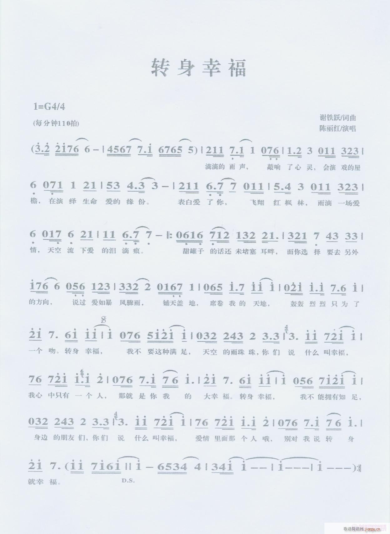 �D���Ҹ�(���ָ��V)1