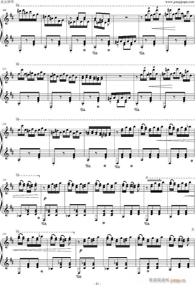 ������������(����V)11