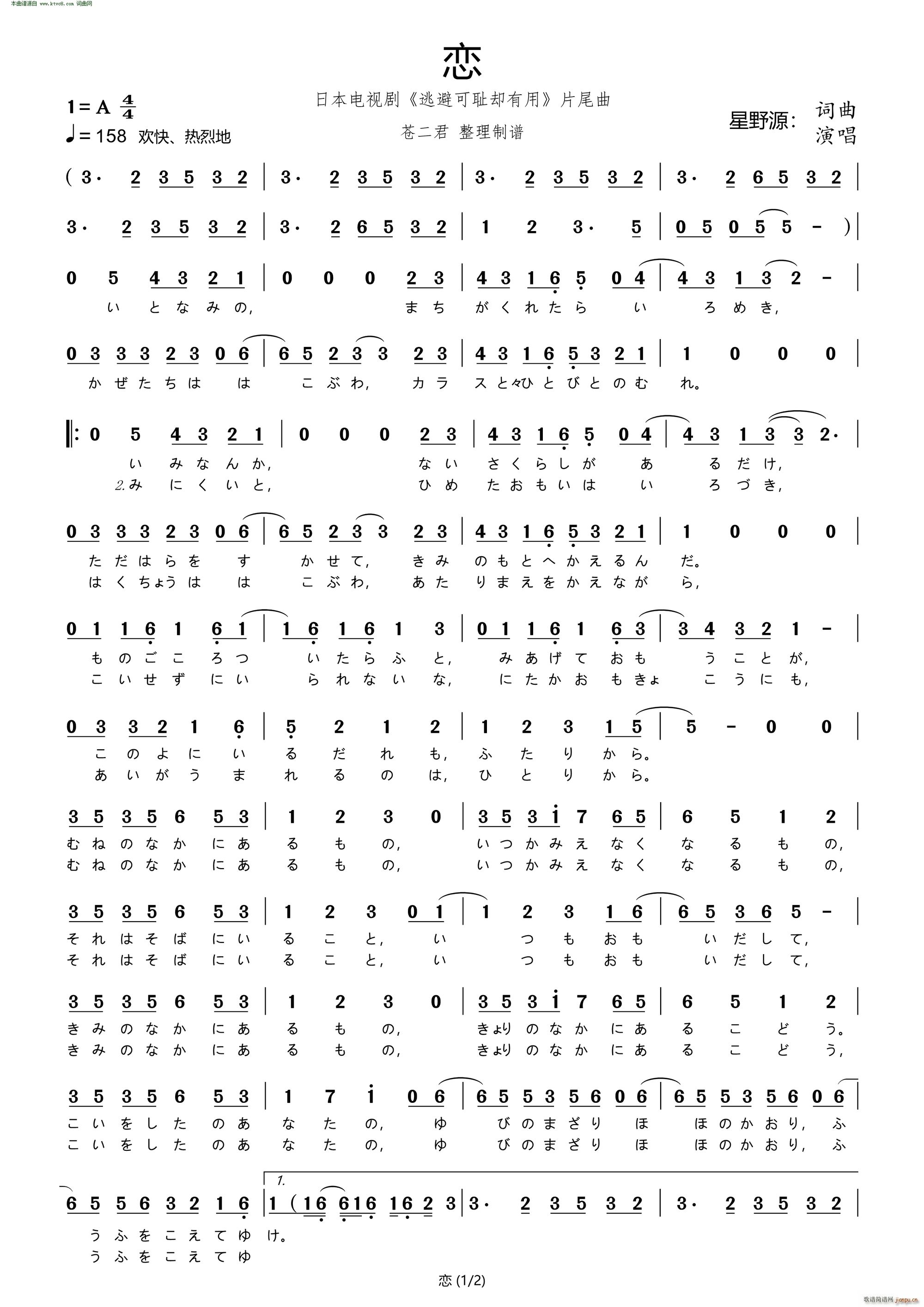 �� �Մ� �ӱ��m�ɐu�������� ���}��(ʮ�ּ�����)1