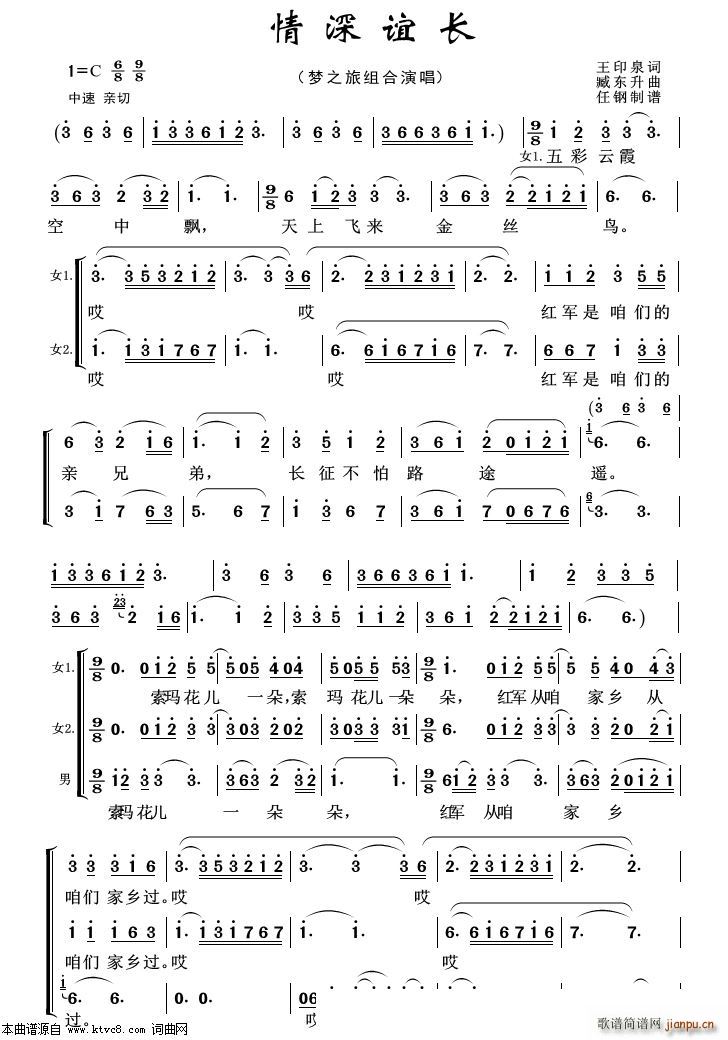 �����x�L(ch��ng) �س�����100��(ʮ�ּ�����)1