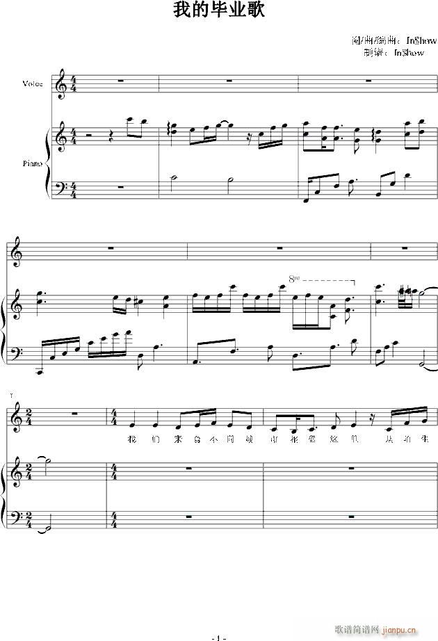 �ҵĮ��I(y��)�� In how(����V)1