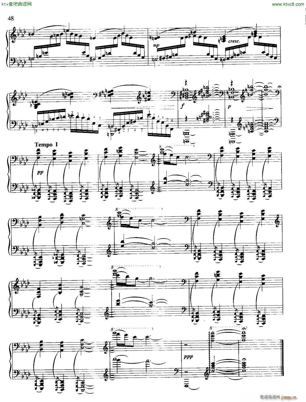 �Ĺ�����(����V)5