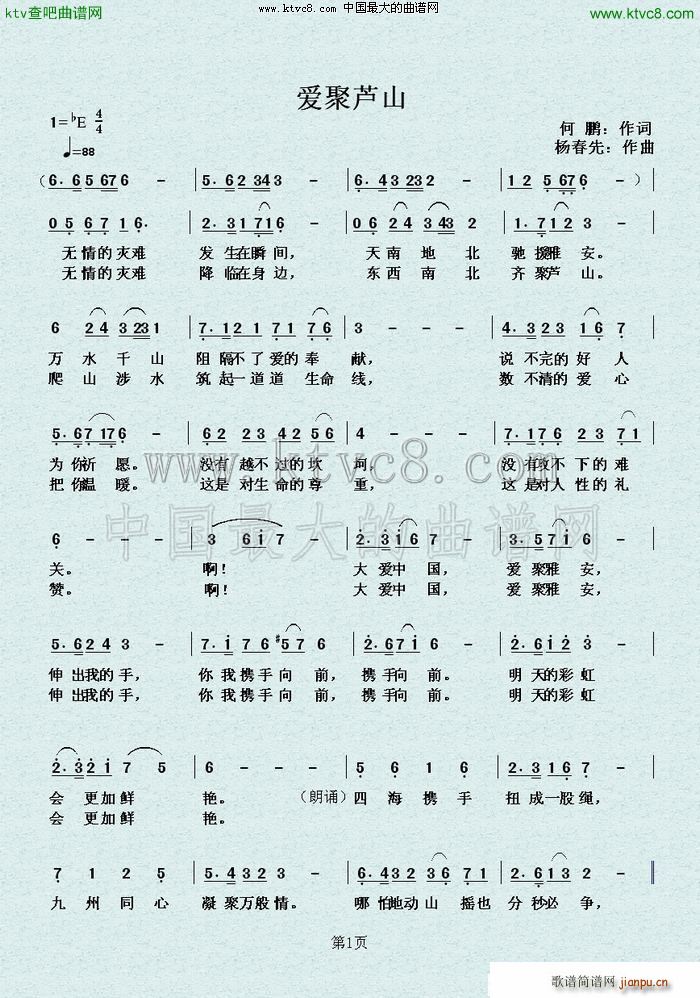 ��(��i)���Jɽ(���ָ��V)1