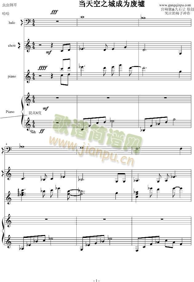 �����֮�ǳɞ�U��(����V)1