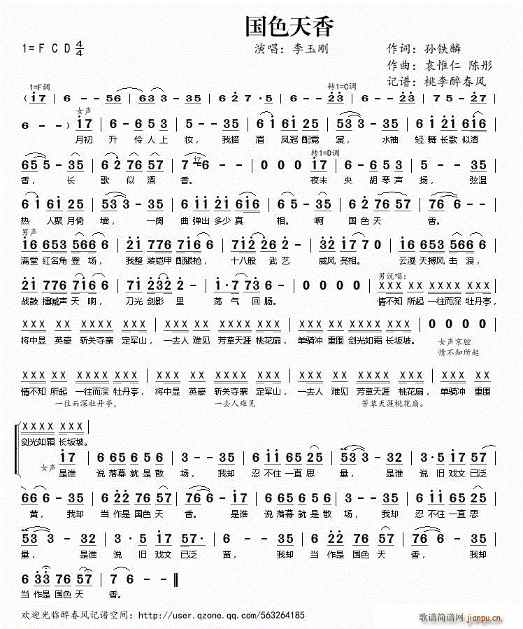 ��ɫ����(���ָ��V)1