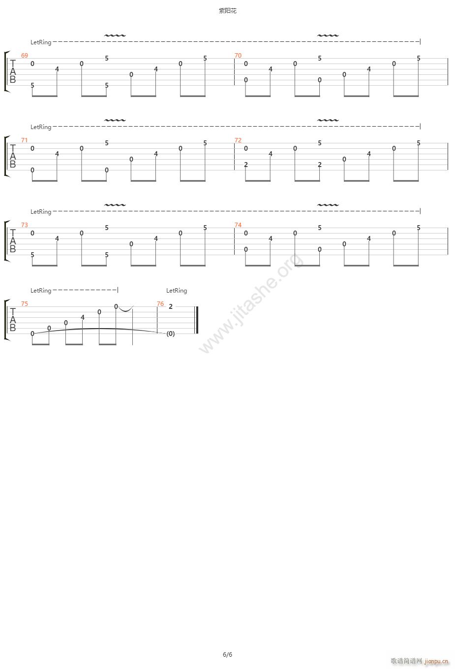 ���(y��ng)��ָ�� ԭ�檚��(�����V)6