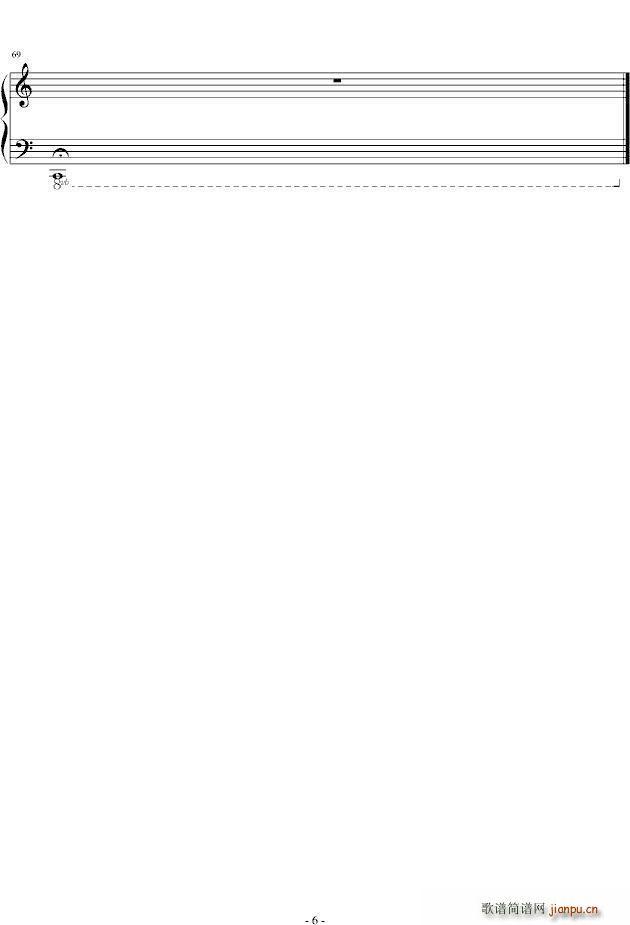 Angel Voice(����V)6