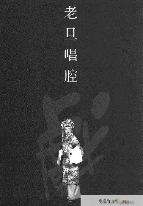 ����݋261-280(�������V)13