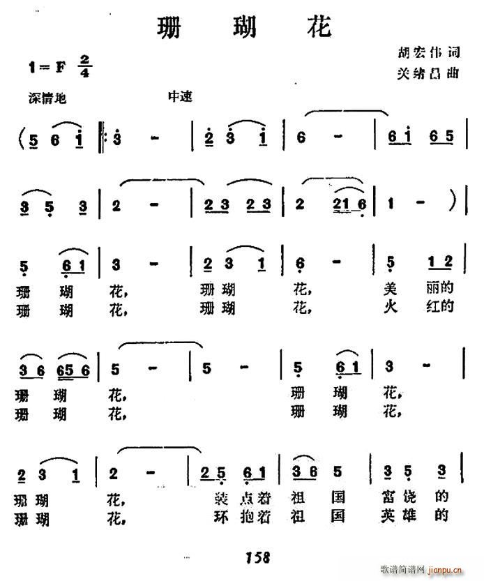 ɺ����(���ָ��V)1